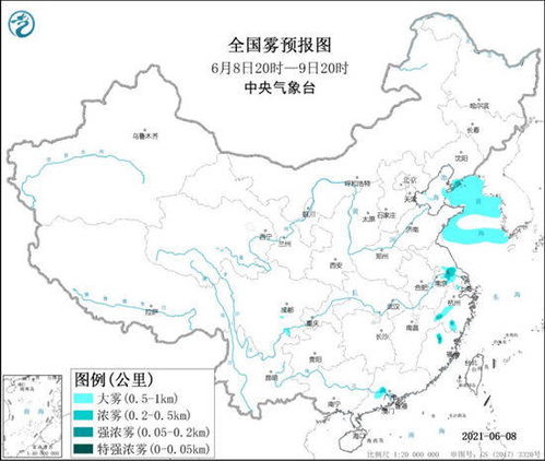 山东寿光天气预报（山东寿光天气预报 未来15天）