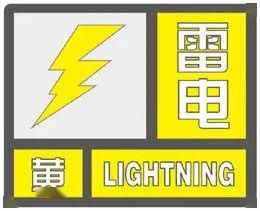 山东寿光天气预报（山东寿光天气预报 未来15天）
