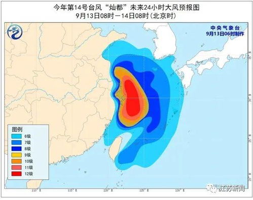 浙江气象台天气预报网，智慧气象守护之江大地