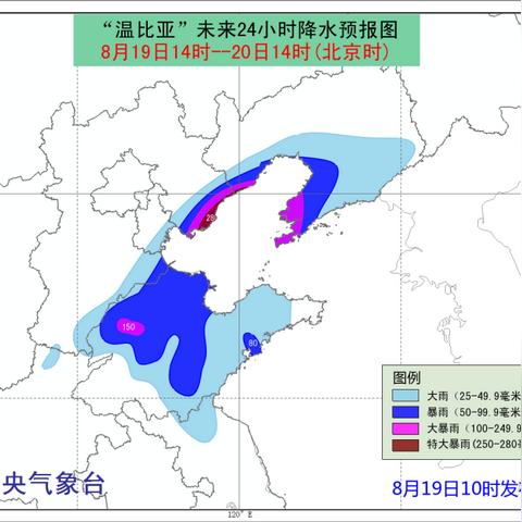 上蔡天气预报,一场与自然的温柔对话 上蔡天气预报,一场与自然的温柔对话