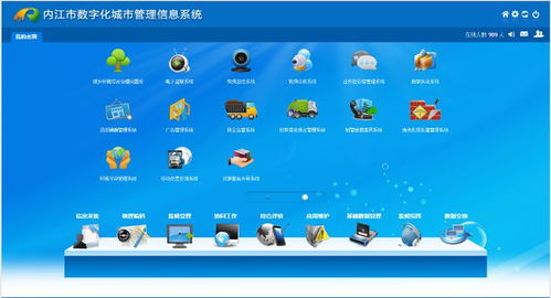 富锦天气预报,一座北方小城的四季物语与生活智慧 富锦天气预报,一座北方小城的四季物语与生活智慧