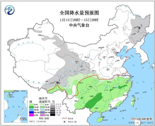西安精准天气10天，提前掌握阴晴冷暖，出行规划更从容