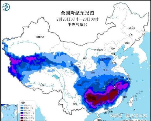 湖南株洲天气预报，变幻中的城市气候与生活指南