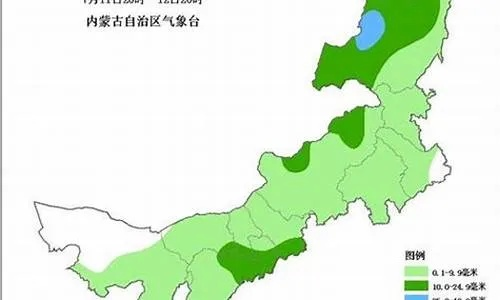 呼和浩特市天气预报，草原青城，天气与生活共舞