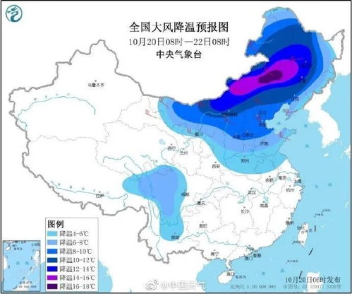 定州天气预报15天，掌握未来两周天气，生活出行更从容