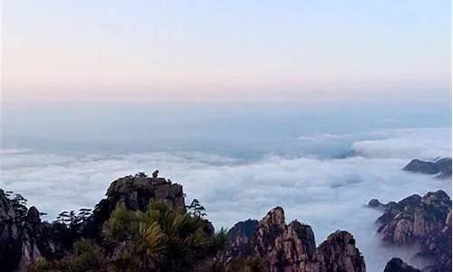 黄山天气预报,云海奇观与登山攻略,这份出行指南请收好 黄山天气预报,云海奇观与登山攻略,这份出行指南请收好
