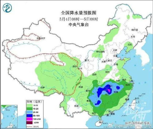 学会看30天天气预报，别让生活被突袭