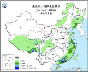 菏泽天气预报,一座城市的冷暖叙事 菏泽天气预报,一座城市的冷暖叙事
