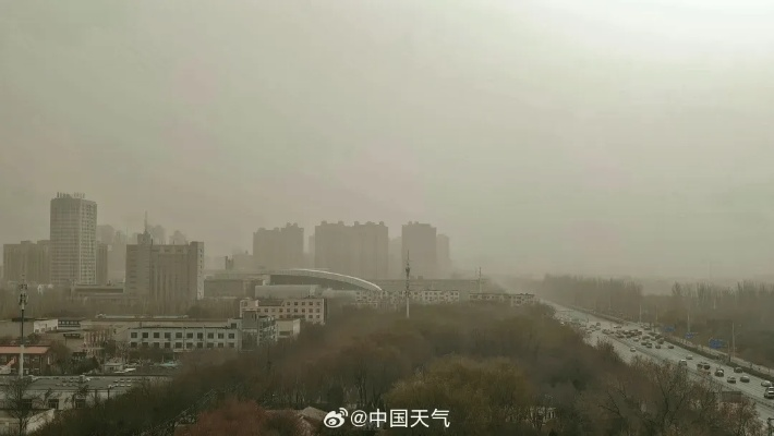 银川天气,一半是江南柔情,一半是塞北风骨 银川天气,一半是江南柔情,一半是塞北风骨