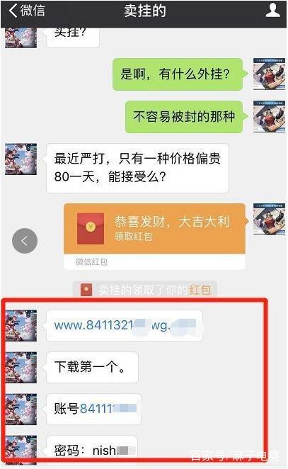 纯净体验，2345天气王最新版无广告实测体验