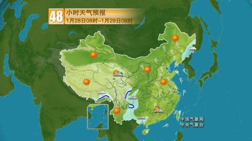 苏州市天气预报,今日多云转晴,气温适宜,市民出行需注意保暖 苏州市天气预报,今日多云转晴,气温适宜,市民出行需注意保暖