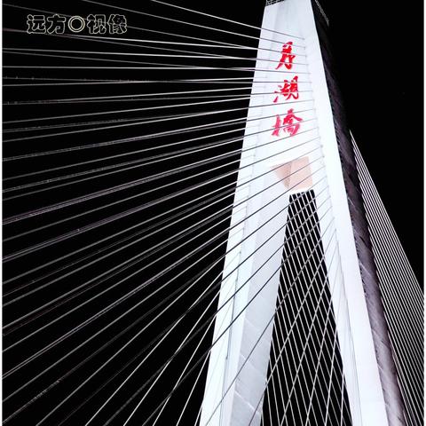 武汉天气预报15天气报,掌握江城天气变化,出行生活更从容 武汉天气预报15天气报,掌握江城天气变化,出行生活更从容